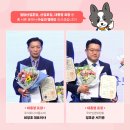 한국동그라미파트너스주식회사 이미지