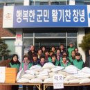 도천경로당 이미지