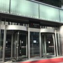 노옥당한의원 이미지