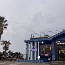 P-6113 | 제주도 고기맛집 &amp; 세계 두번째 머큐리 동상 솔향 바다가든 , 제이제이그랑블루 추천 및 후기