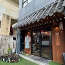 521 | 인천터미널 맛집 인브스키친｜루꼴라 감베리 피자랑 해산물 뚝배기파스타 먹고 온 솔직후기
