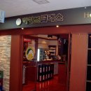 하이트클래스 이미지