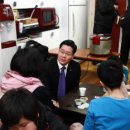 파랑새지역아동센터 이미지