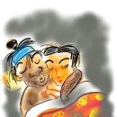 삼고