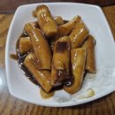 돼지고기 구이/찜 이미지
