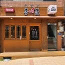 홍예문김밥