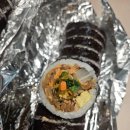 삼형제김밥운정