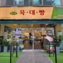 (주)광주간판 이미지