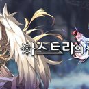 마왕 소프트 이미지