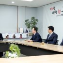 벧엘교회 이미지