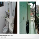 시립대공인중개사사무소 이미지