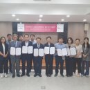 인제대학교 이미지