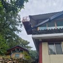 (주)태향건설 이미지