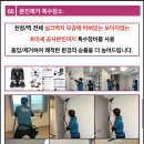 입주청소올인원클린 이미지