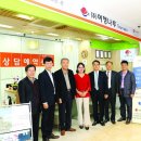 (주)여행나루