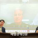 아세아정책연구원