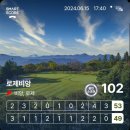 (주)네오비앙 | 로제비앙cc (구 큐로cc) 야간 라운딩 후기 / 그늘집 음식 공짜...♥