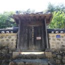 오회공종택 이미지