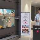 삼성게임월드 이미지