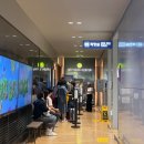 우리라운지 | 인천공항 2터미널 스카이허브라운지 우리K패스카드 이용 후기