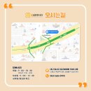 죽전샘편한내과의원 이미지