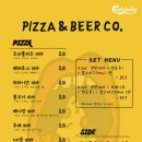 피앤비코 이미지