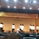 한마음과수원