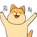 김천IC충전소 이미지