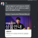 어반203(URBAN203) 이미지