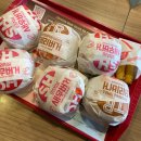 롯데리아광명하안점