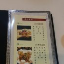 계림중화요리 - 청주시 흥덕구 사운로 239 | 계림중화요리