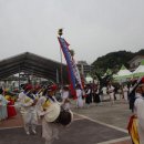 보물섬미조항 멸치축제 이미지