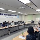 합동산업주식회사