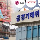 경남모터스 주식회사 이미지