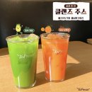 토프레소 이천신둔점