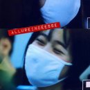 깻잎머리 이미지