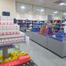 상동종로약국 네이버블로그