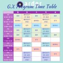 요가초급반 이미지