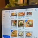 교대(3)역 | 교대역 맛집 다선칼국수 칼낙 수육 먹은 솔직후기