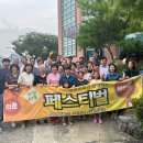 거창-가북-3 이미지