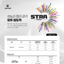 더디엔티컴퍼니