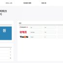 ㈜디에스 이미지
