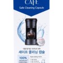 캡슐M
