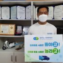 (주)챌린지컴퍼니 이미지