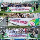 금산남부문화체육센터 축구장 네이버블로그