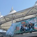 기미만세공원 | 2025 세븐틴 9번째 캐럿랜드 문학경기장 DAY1 E17 후기