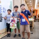 감정표현 예술놀이 이미지