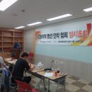 강동민박 이미지