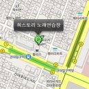 스토리 노래연습장 이미지