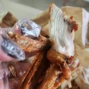 가마치통닭소계점 네이버블로그